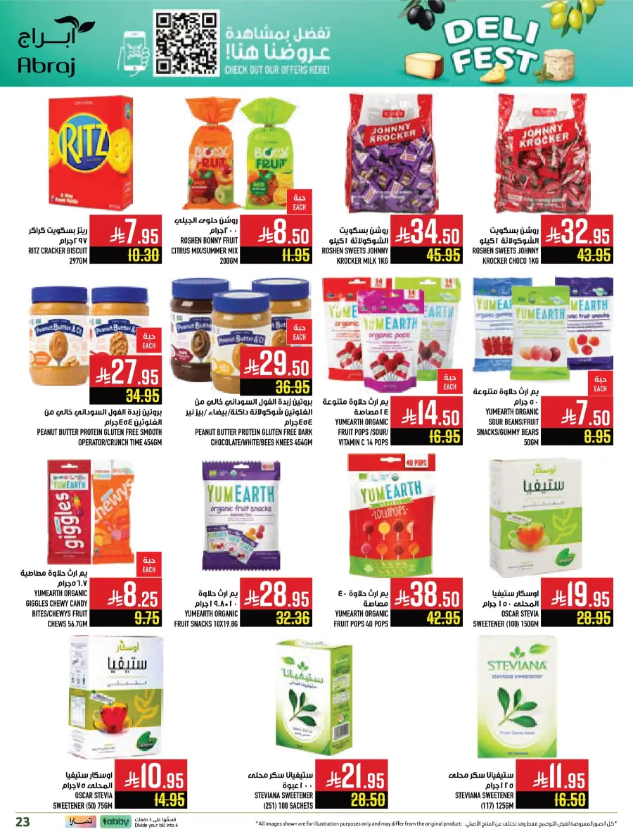 Deli Fest – Weekly Offers & Big Savings Deli Fest – Weekly Offers & Big Savings In Abraj Hypermarket Makkah