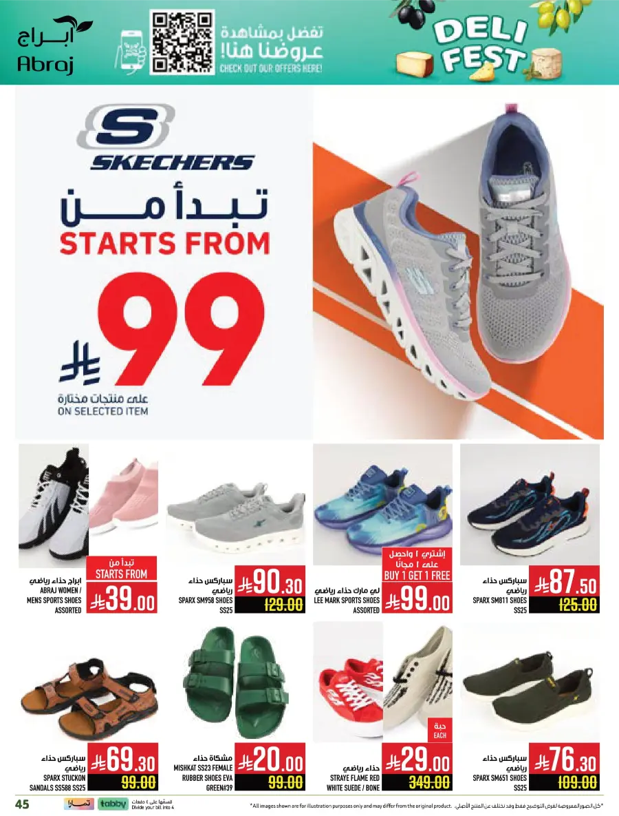 Deli Fest – Weekly Offers & Big Savings Deli Fest – Weekly Offers & Big Savings In Abraj Hypermarket Makkah