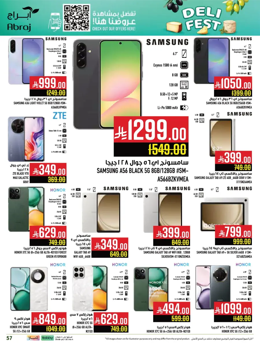 Deli Fest – Weekly Offers & Big Savings Deli Fest – Weekly Offers & Big Savings In Abraj Hypermarket Makkah