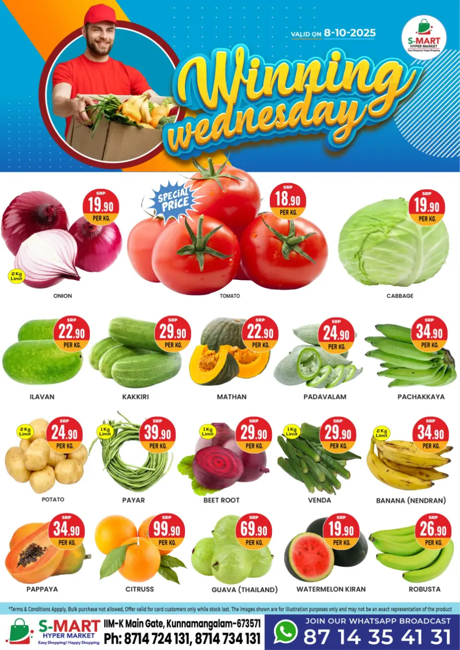 Winning wednesday In S-Mart Hypermarket Calicut