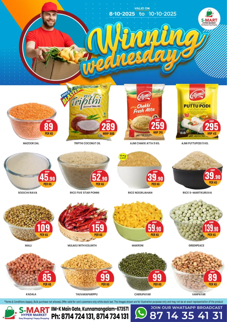 Winning wednesday In S-Mart Hypermarket Calicut