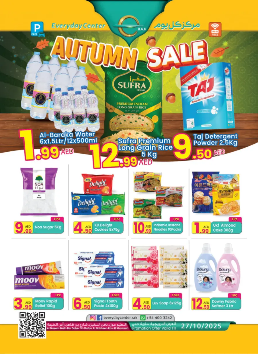 Autumn sale Autumn sale In Everyday Center Ras al Khaimah