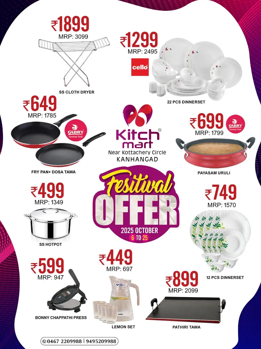 Festival Offer In Kitchmart Kasaragod