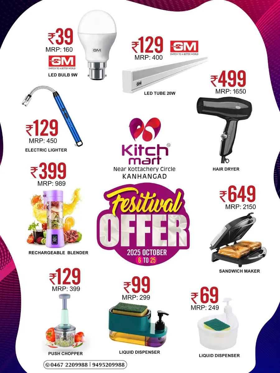 Festival Offer In Kitchmart Kasaragod