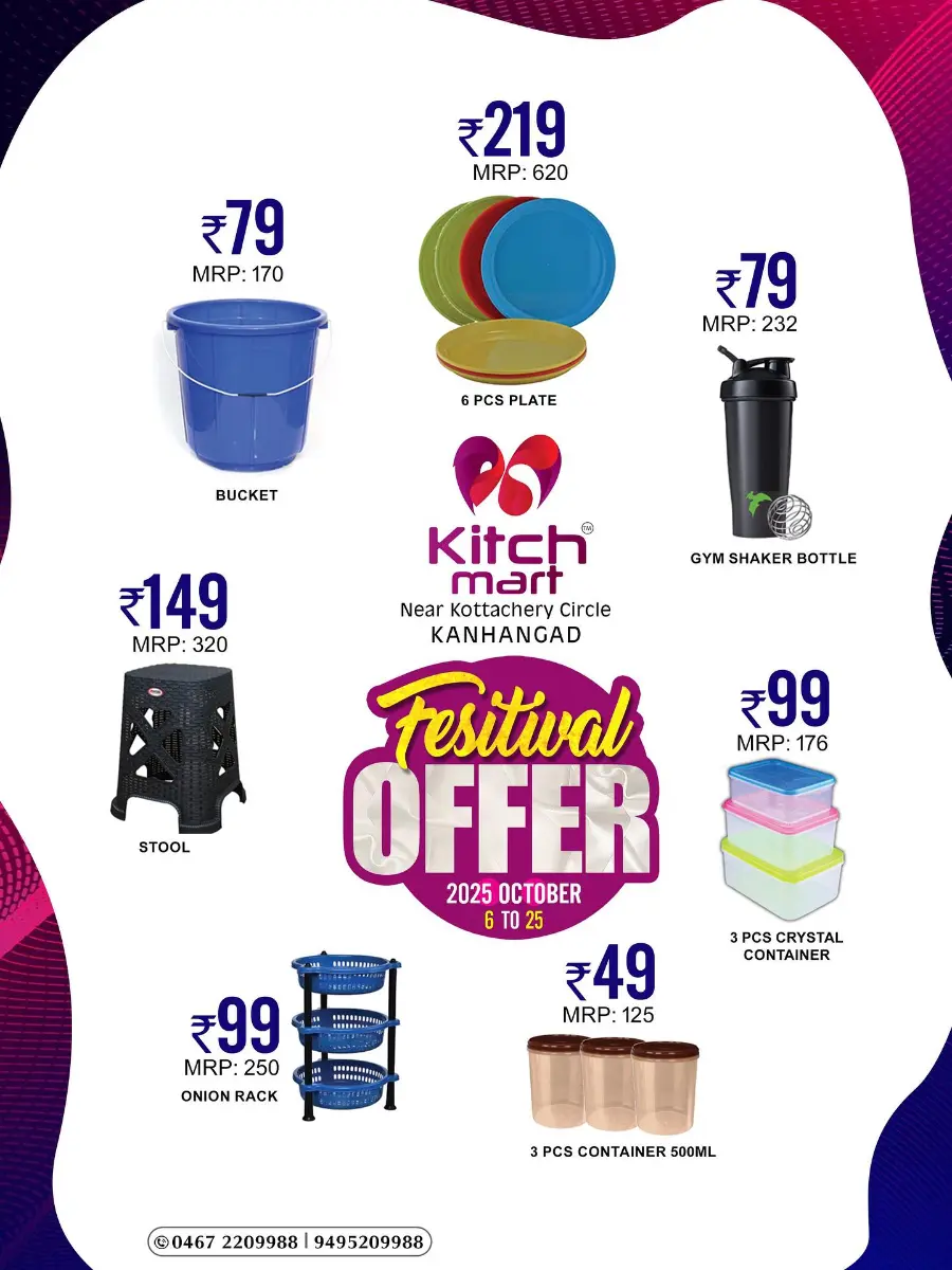 Festival Offer In Kitchmart Kasaragod
