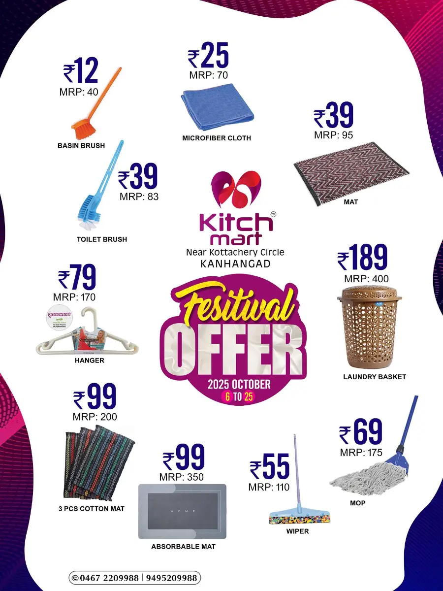 Festival Offer In Kitchmart Kasaragod