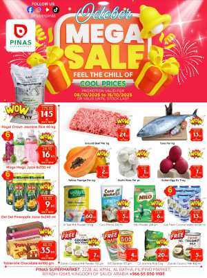 Mega Sale In Pinas Supermarket Riyadh