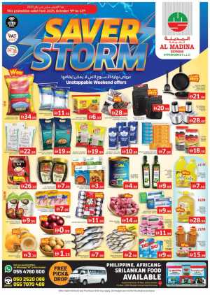 Saver storm In Al Madina Hypermarket Sharjah / Ajman