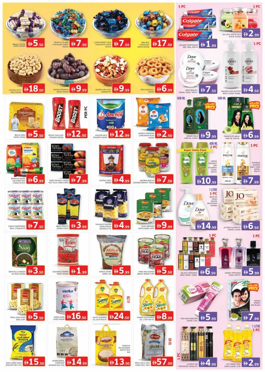 Saver storm In Al Madina Hypermarket Sharjah / Ajman