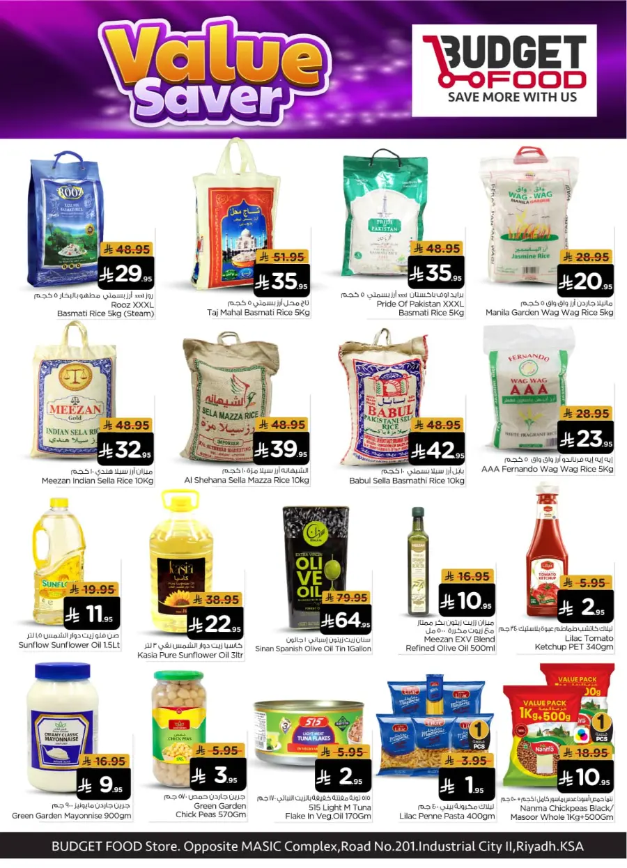 value saver In Budget Food Riyadh