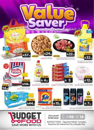 value saver In Budget Food Riyadh