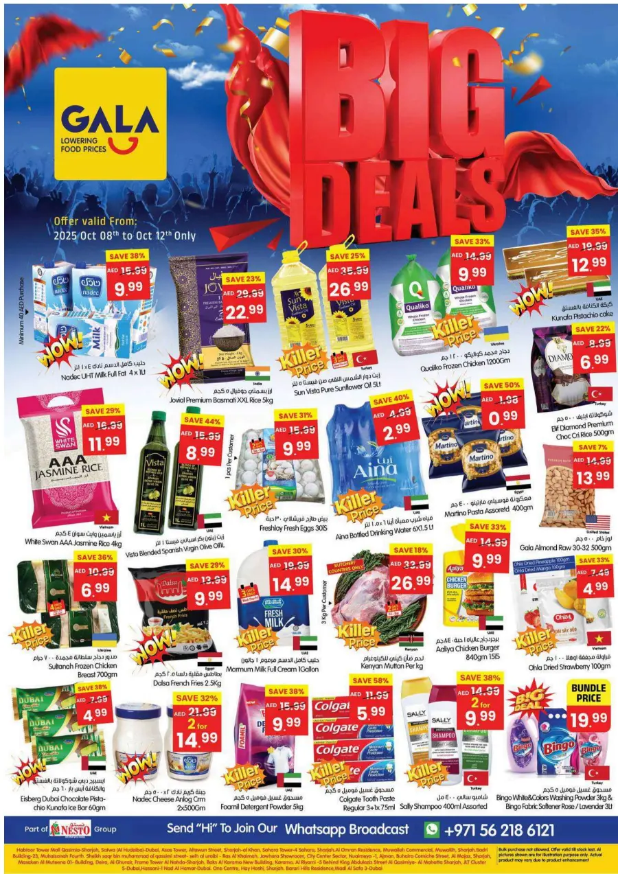 Big Deals Big Deals In Gala Supermarkets Dubai