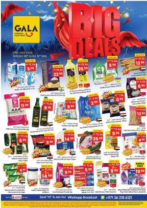 Big Deals In Gala Supermarkets Dubai,Sharjah / Ajman,Ras al Khaimah