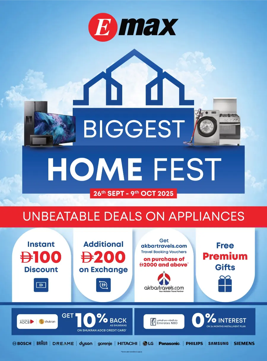 Home Fest Sale | Best Deals on Appliances Home Fest Sale | Best Deals on Appliances In Emax Sharjah / Ajman