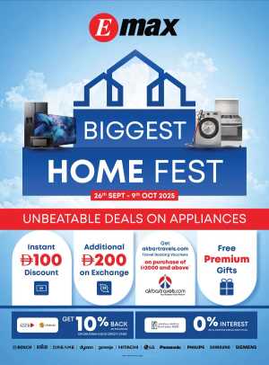 Home Fest Sale | Best Deals on Appliances In Emax Dubai,Abu Dhabi,Sharjah / Ajman,Al Ain,Fujairah,Ras al Khaimah