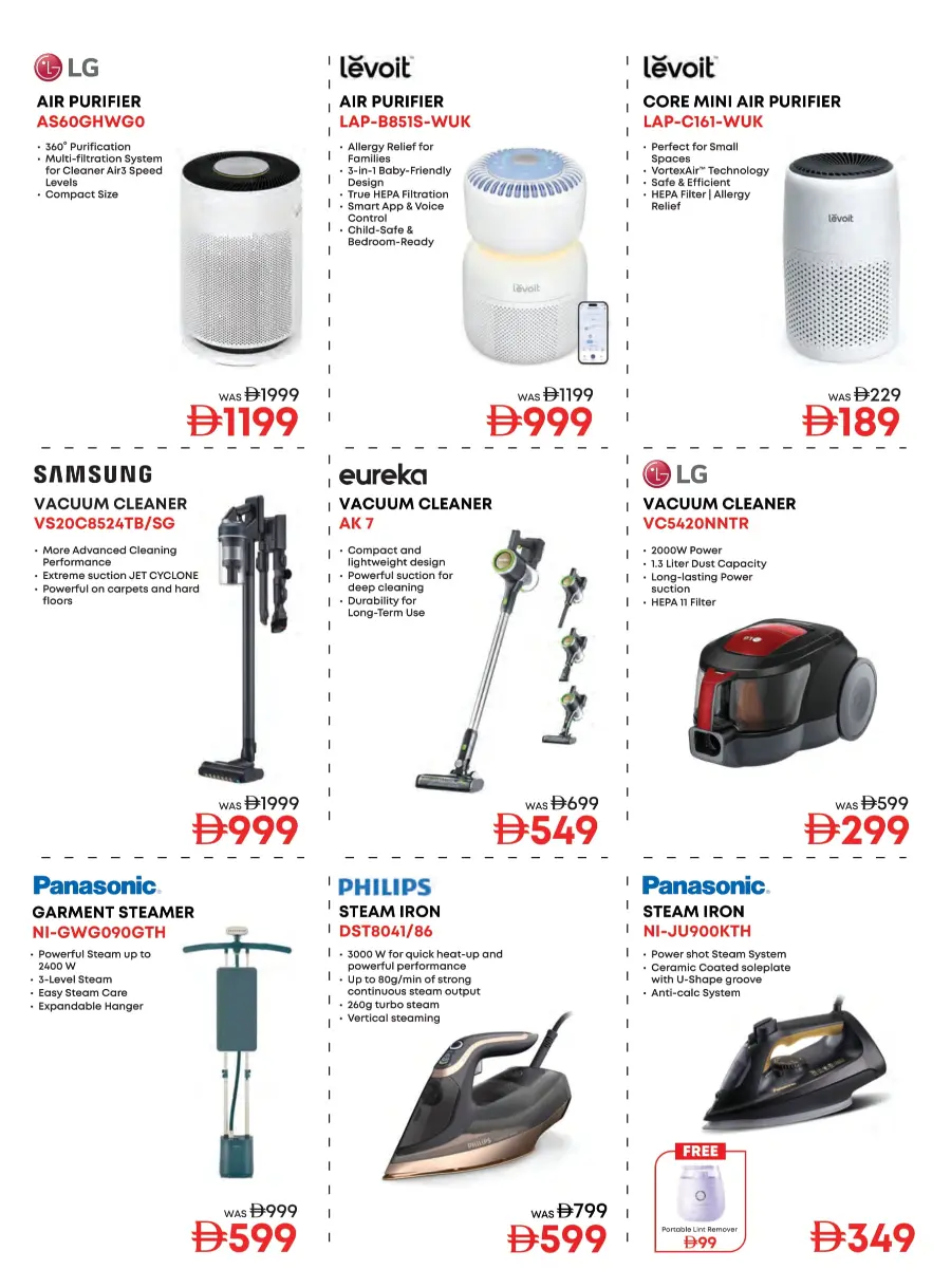 Home Fest Sale | Best Deals on Appliances Home Fest Sale | Best Deals on Appliances In Emax Sharjah / Ajman