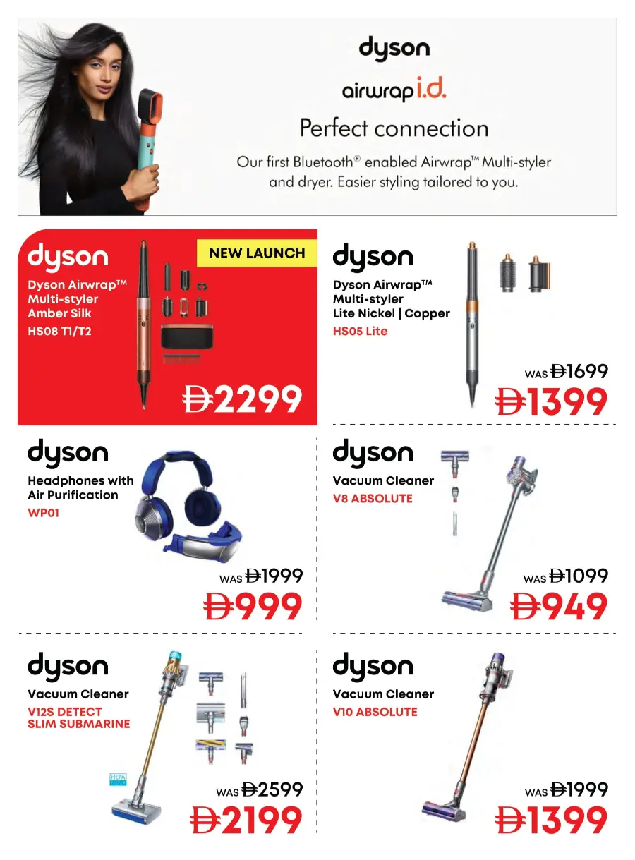 Home Fest Sale | Best Deals on Appliances Home Fest Sale | Best Deals on Appliances In Emax Sharjah / Ajman