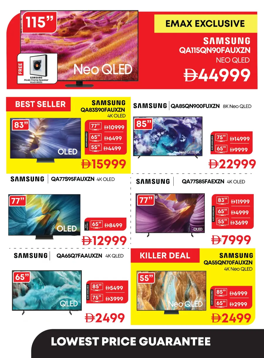 Home Fest Sale | Best Deals on Appliances Home Fest Sale | Best Deals on Appliances In Emax Sharjah / Ajman