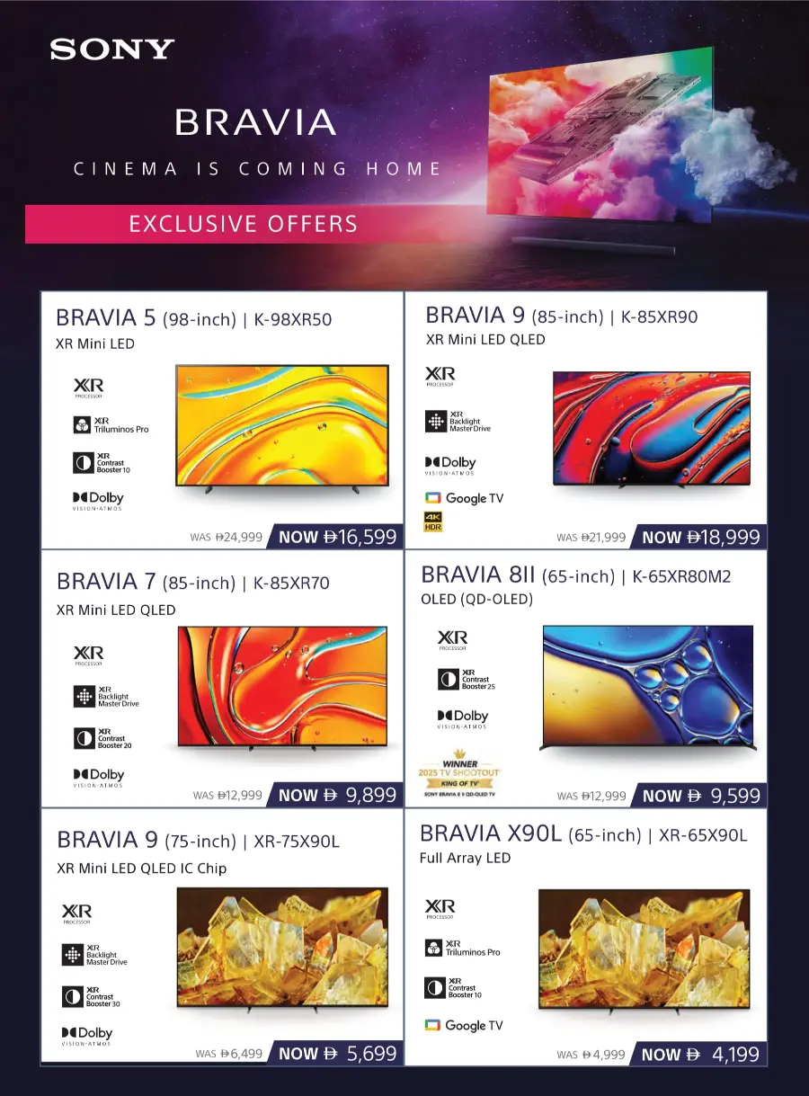 Home Fest Sale | Best Deals on Appliances Home Fest Sale | Best Deals on Appliances In Emax Sharjah / Ajman