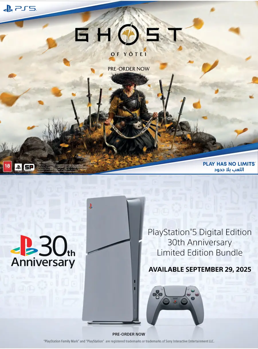 Home Fest Sale | Best Deals on Appliances Home Fest Sale | Best Deals on Appliances In Emax Sharjah / Ajman