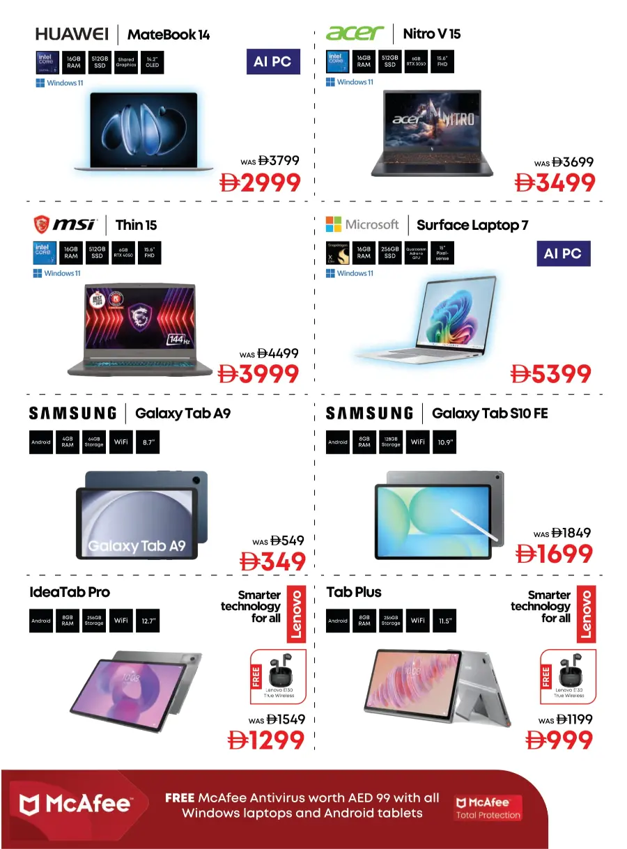 Home Fest Sale | Best Deals on Appliances Home Fest Sale | Best Deals on Appliances In Emax Sharjah / Ajman