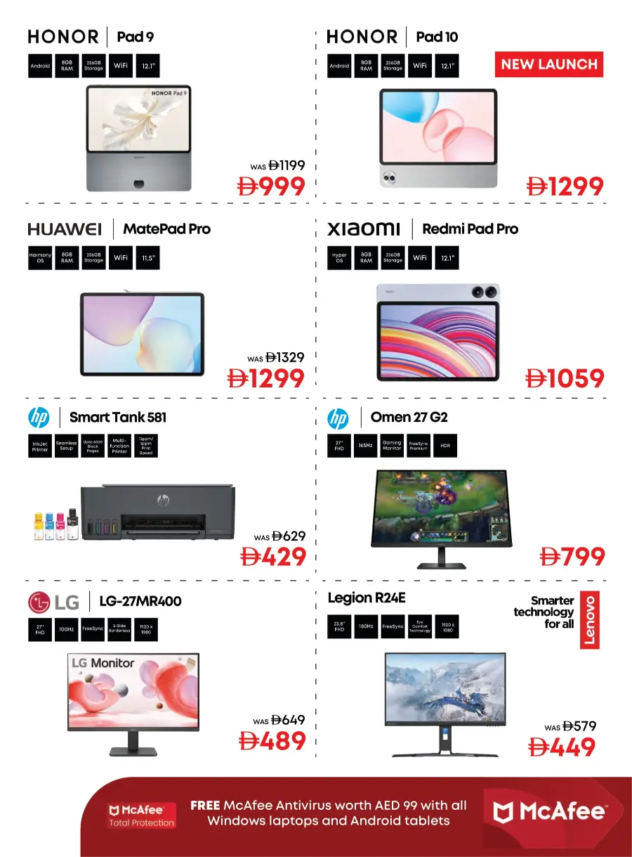 Home Fest Sale | Best Deals on Appliances Home Fest Sale | Best Deals on Appliances In Emax Sharjah / Ajman