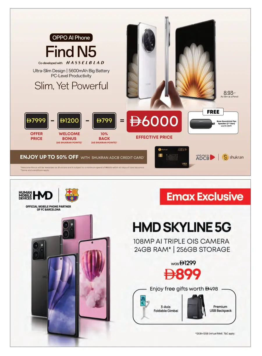 Home Fest Sale | Best Deals on Appliances Home Fest Sale | Best Deals on Appliances In Emax Sharjah / Ajman