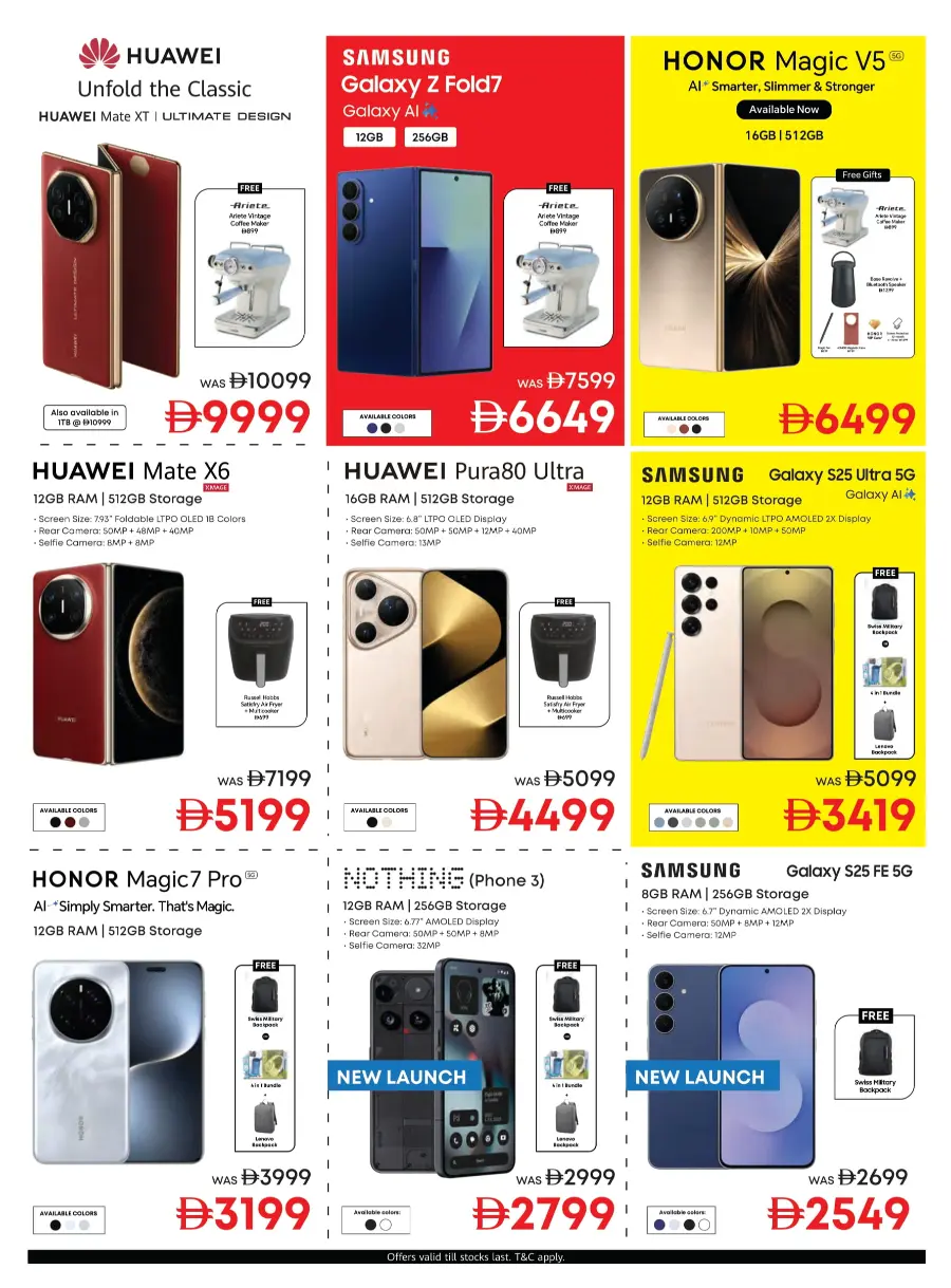 Home Fest Sale | Best Deals on Appliances Home Fest Sale | Best Deals on Appliances In Emax Sharjah / Ajman