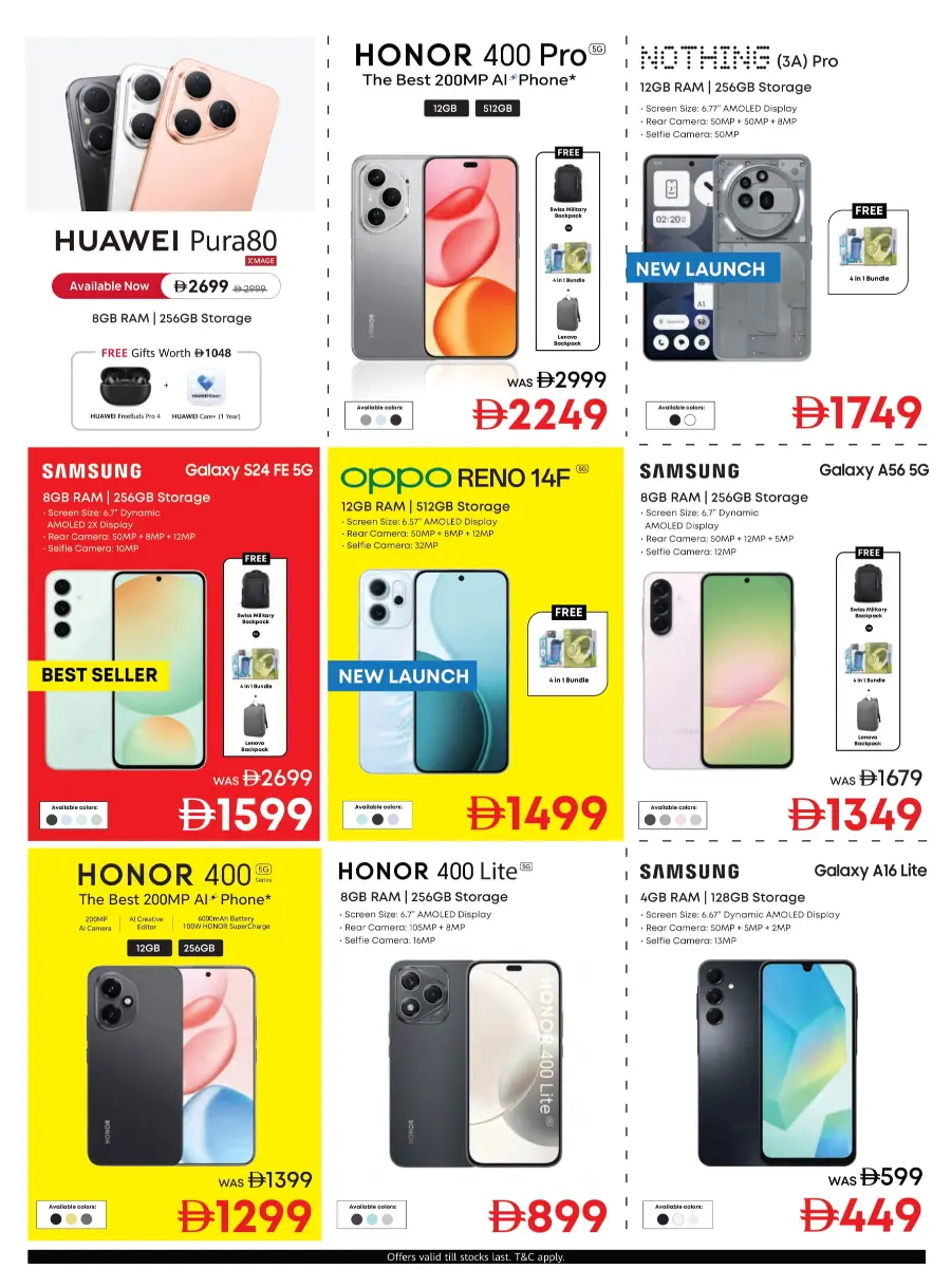 Home Fest Sale | Best Deals on Appliances Home Fest Sale | Best Deals on Appliances In Emax Sharjah / Ajman