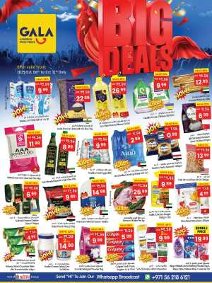 Weekend Deals In Gala Supermarkets Dubai,Sharjah / Ajman,Ras al Khaimah