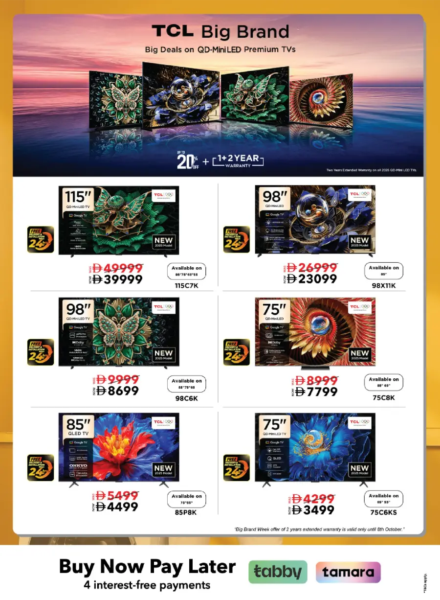 Biggest Home Fest – Unbeatable Appliance Deals In Sharaf DG Umm al Quwain