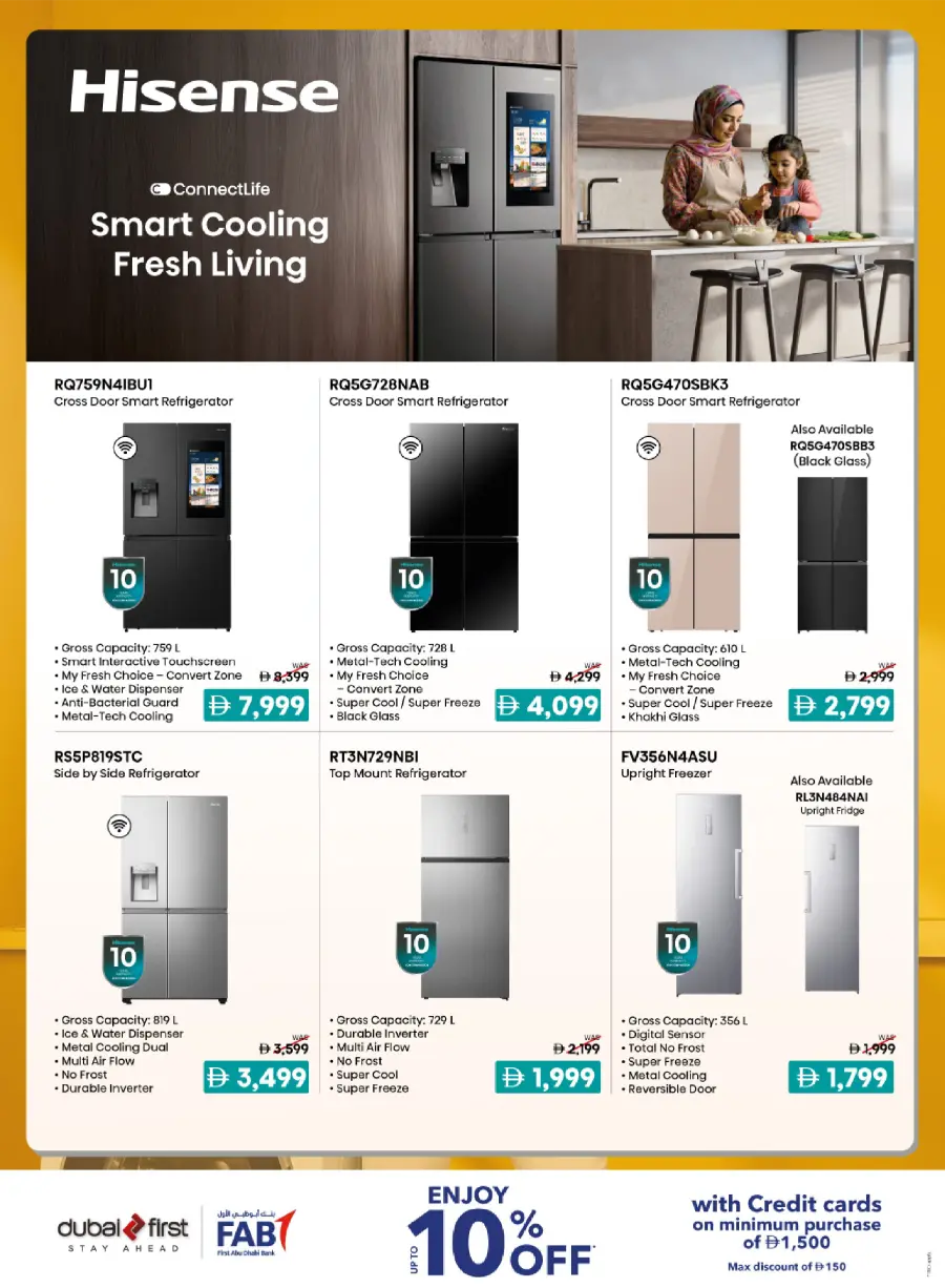 Biggest Home Fest – Unbeatable Appliance Deals In Sharaf DG Umm al Quwain