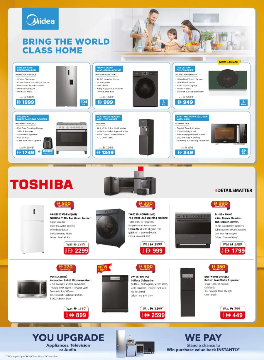Biggest Home Fest – Unbeatable Appliance Deals In Sharaf DG Umm al Quwain