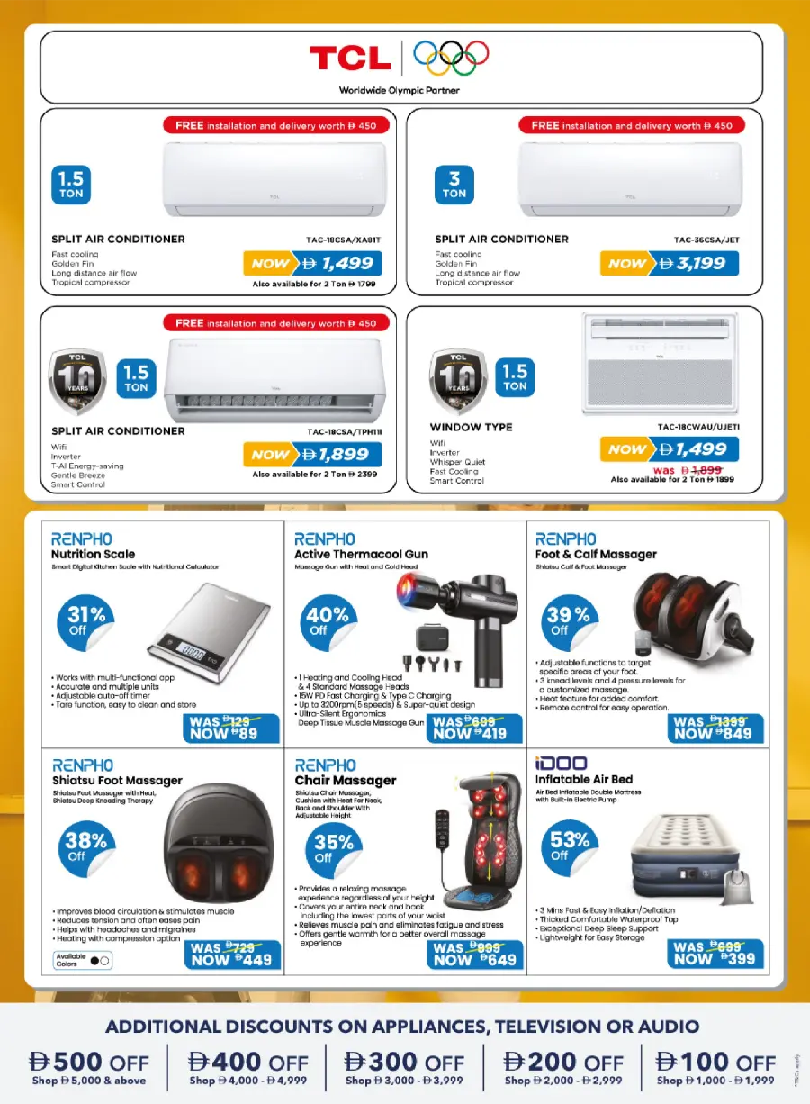 Biggest Home Fest – Unbeatable Appliance Deals In Sharaf DG Umm al Quwain