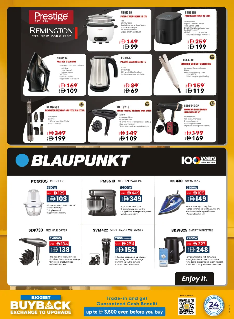 Biggest Home Fest – Unbeatable Appliance Deals In Sharaf DG Umm al Quwain