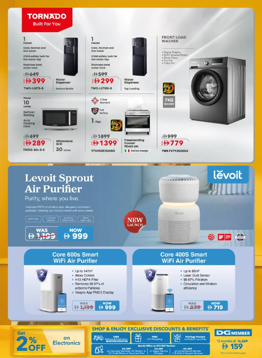 Biggest Home Fest – Unbeatable Appliance Deals In Sharaf DG Umm al Quwain