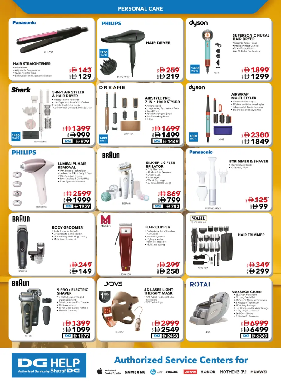 Biggest Home Fest – Unbeatable Appliance Deals In Sharaf DG Umm al Quwain