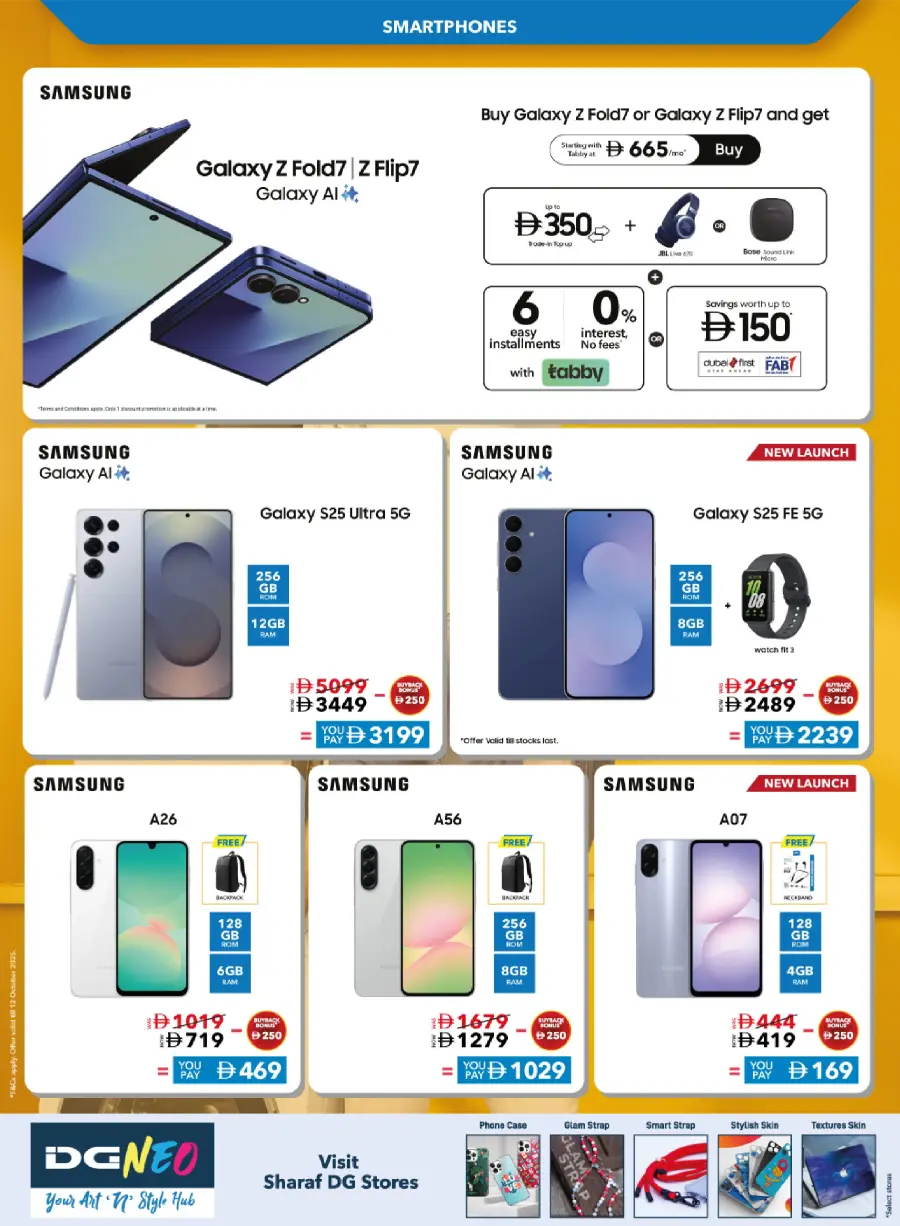 Biggest Home Fest – Unbeatable Appliance Deals In Sharaf DG Umm al Quwain