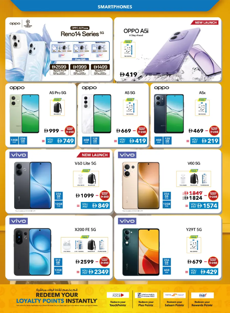 Biggest Home Fest – Unbeatable Appliance Deals In Sharaf DG Umm al Quwain