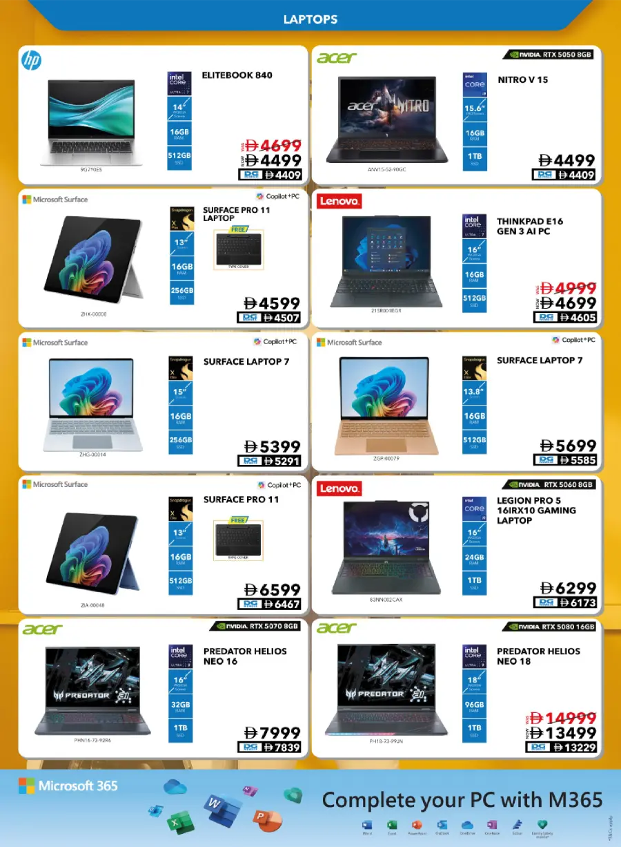 Biggest Home Fest – Unbeatable Appliance Deals In Sharaf DG Umm al Quwain