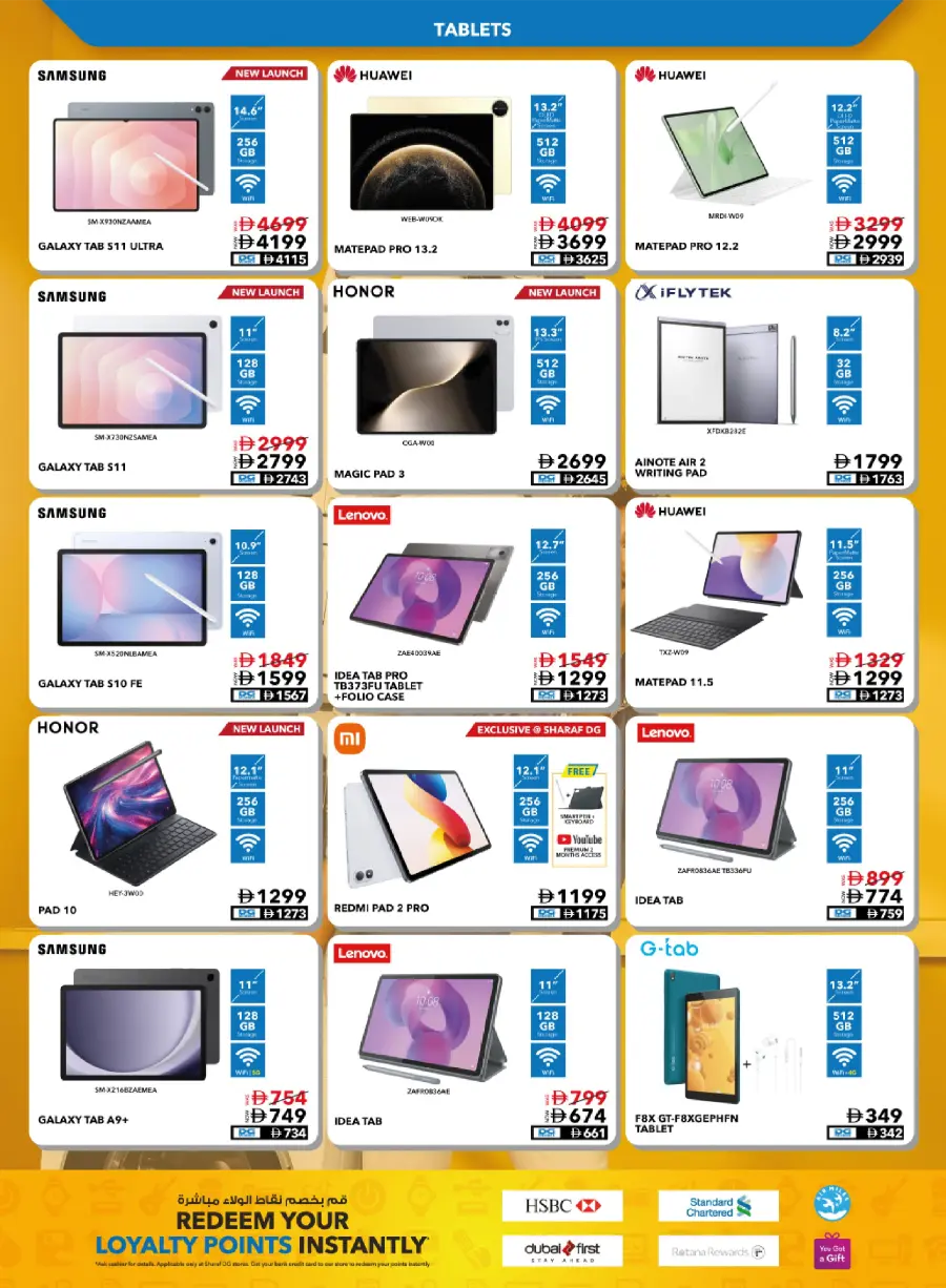 Biggest Home Fest – Unbeatable Appliance Deals In Sharaf DG Umm al Quwain