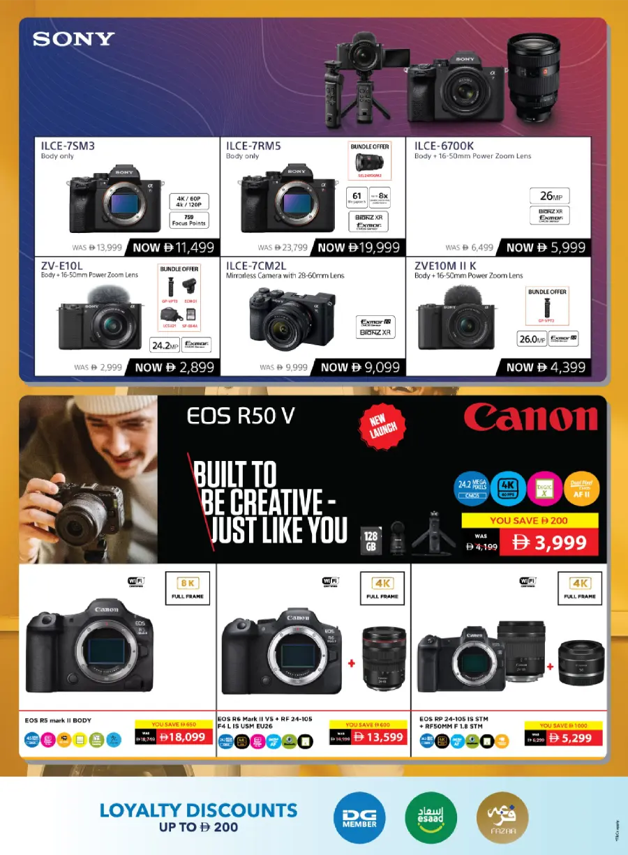 Biggest Home Fest – Unbeatable Appliance Deals In Sharaf DG Umm al Quwain