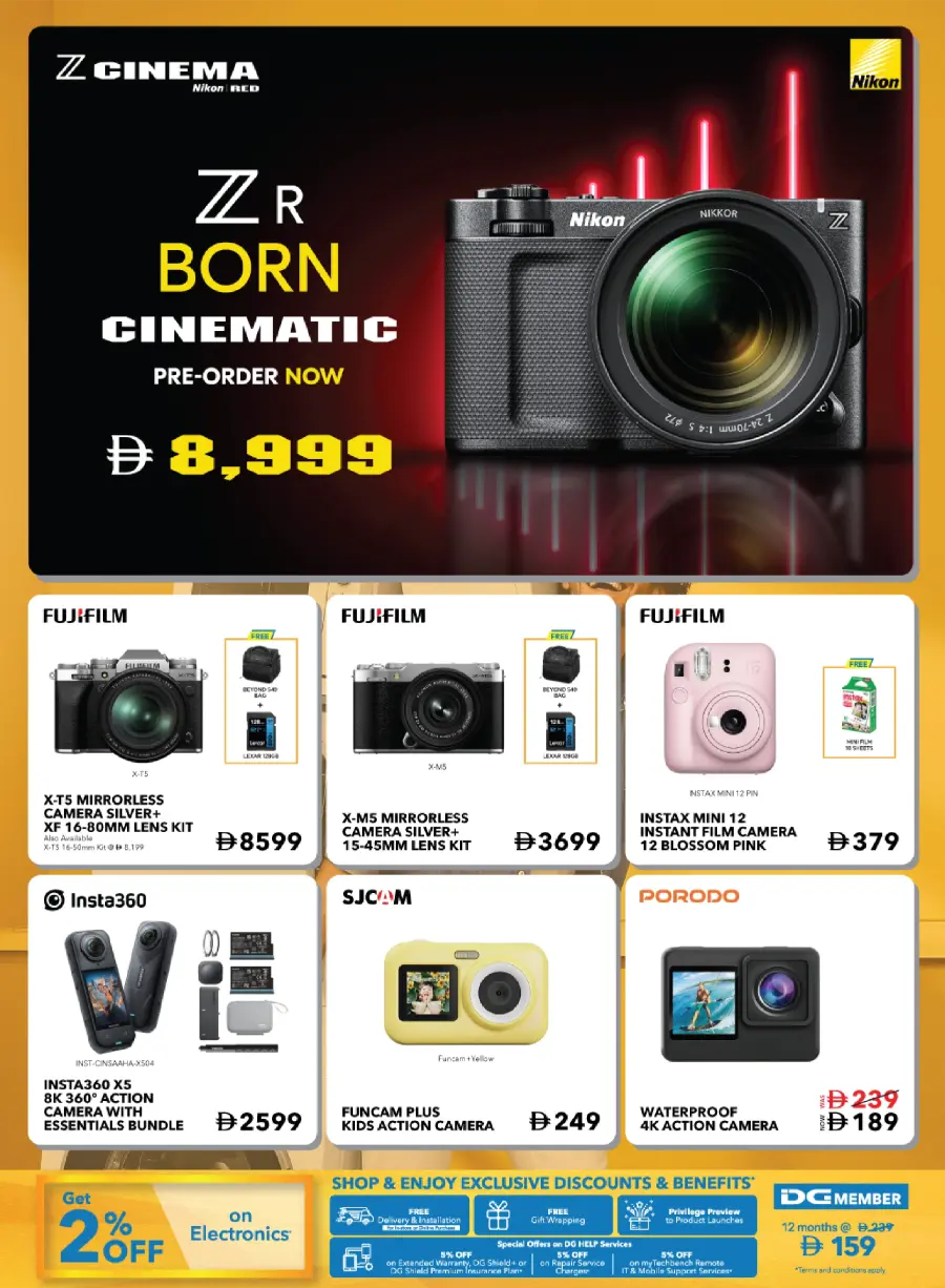 Biggest Home Fest – Unbeatable Appliance Deals In Sharaf DG Umm al Quwain