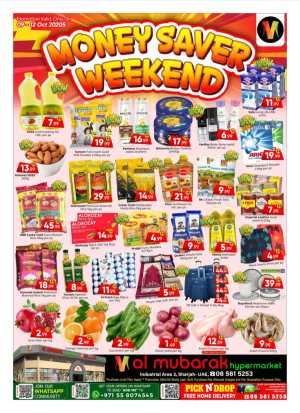 Money Saver Weekend In Mubarak Hypermarket Sharjah / Ajman