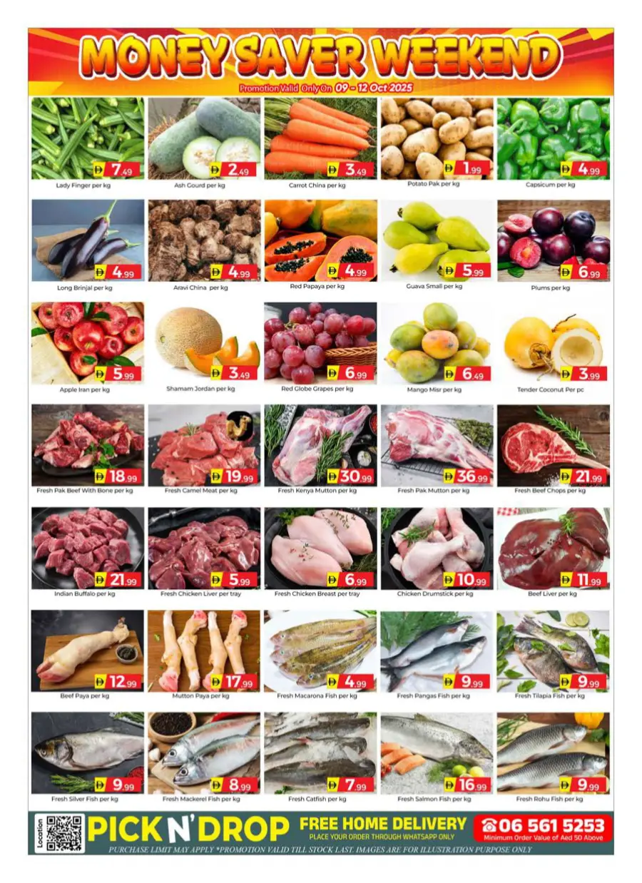 Money Saver Weekend Money Saver Weekend In Mubarak Hypermarket Sharjah / Ajman