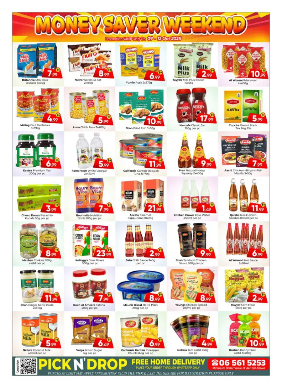 Money Saver Weekend Money Saver Weekend In Mubarak Hypermarket Sharjah / Ajman