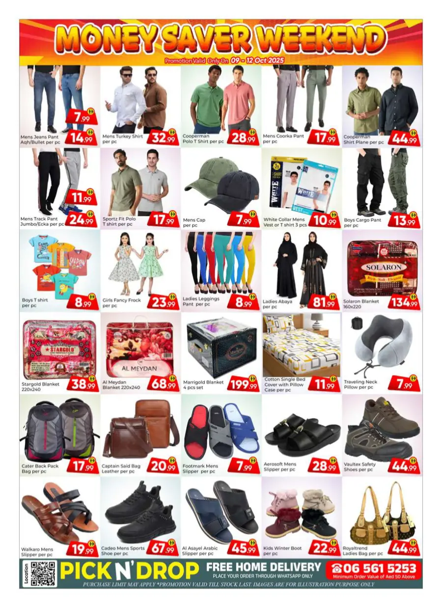 Money Saver Weekend Money Saver Weekend In Mubarak Hypermarket Sharjah / Ajman