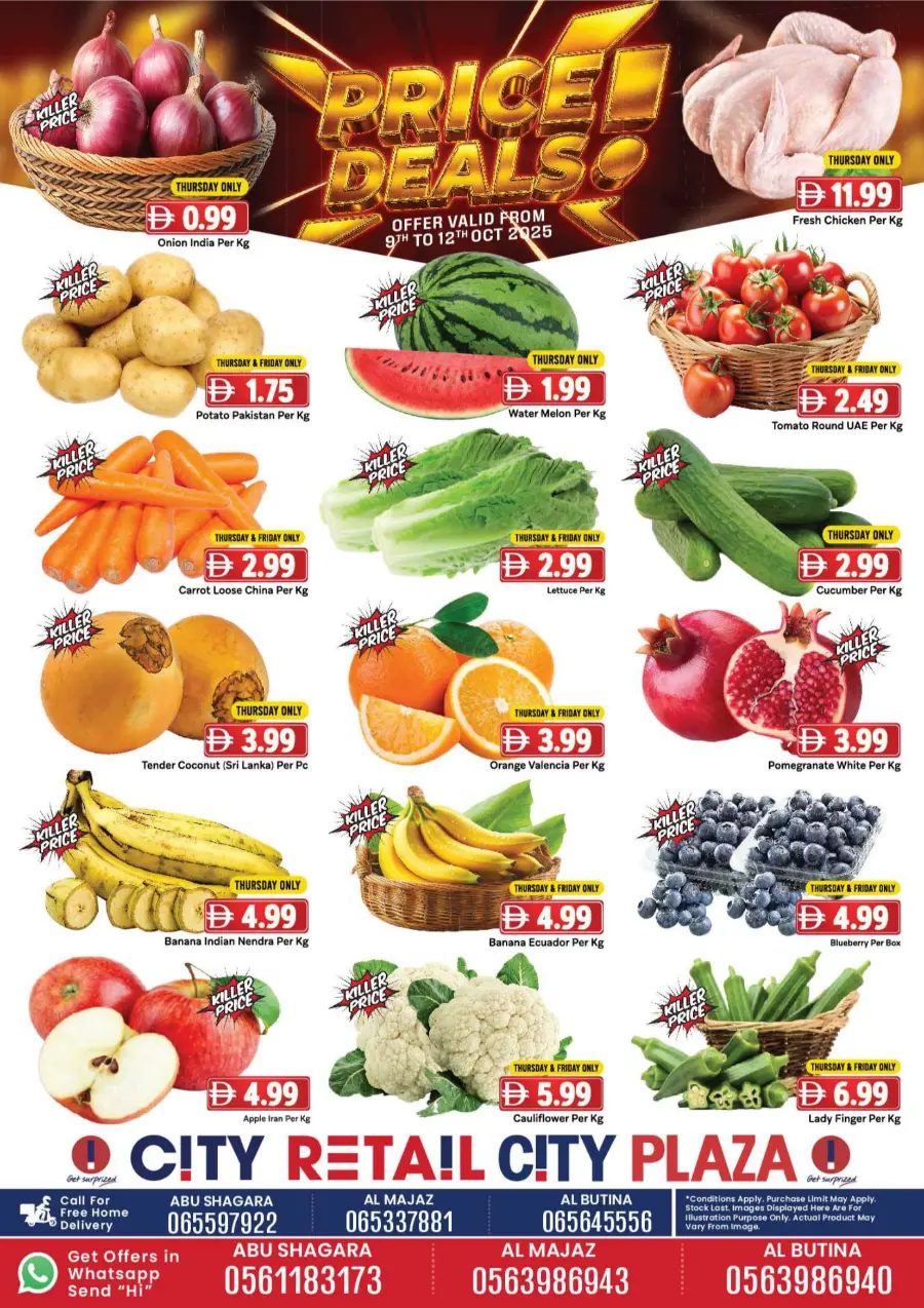 Price Deals Price Deals In City Retail Dubai