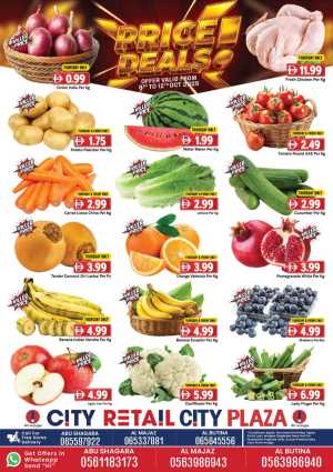 Price Deals In City Retail Dubai,Sharjah / Ajman