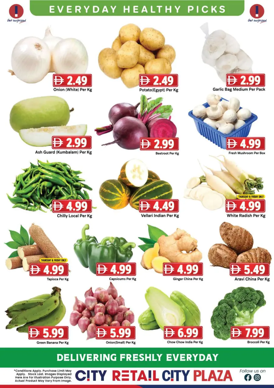 Price Deals Price Deals In City Retail Dubai